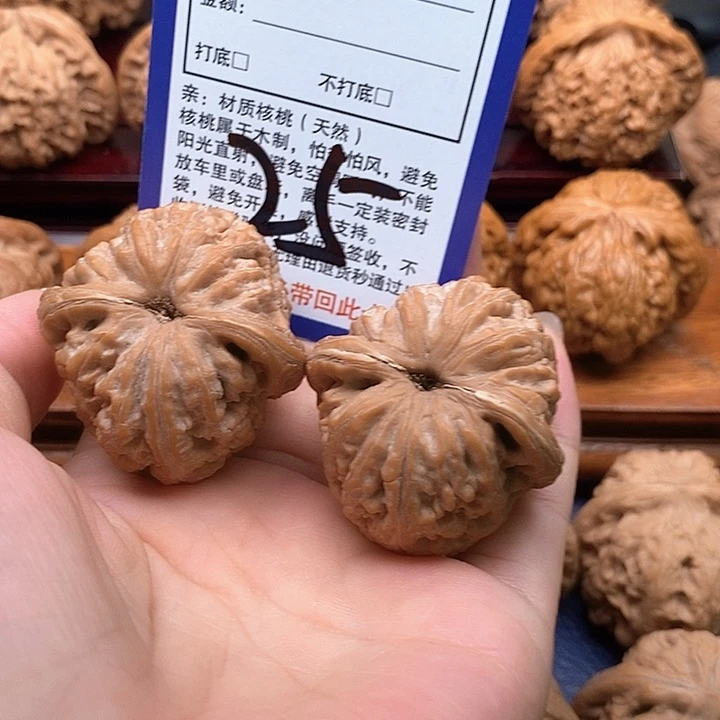 夜***门吊坠桃核元宝狮子头42