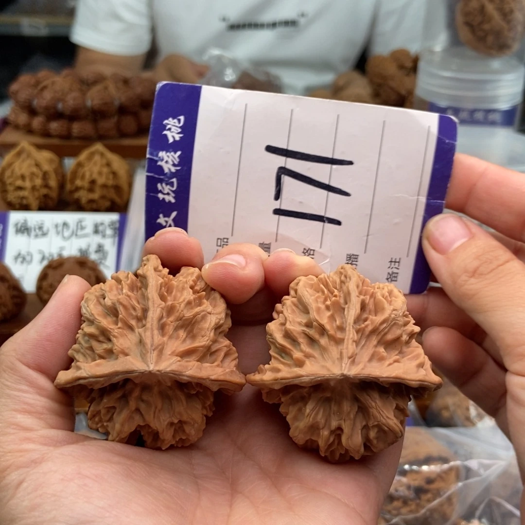 文玩核桃把件49三棱
