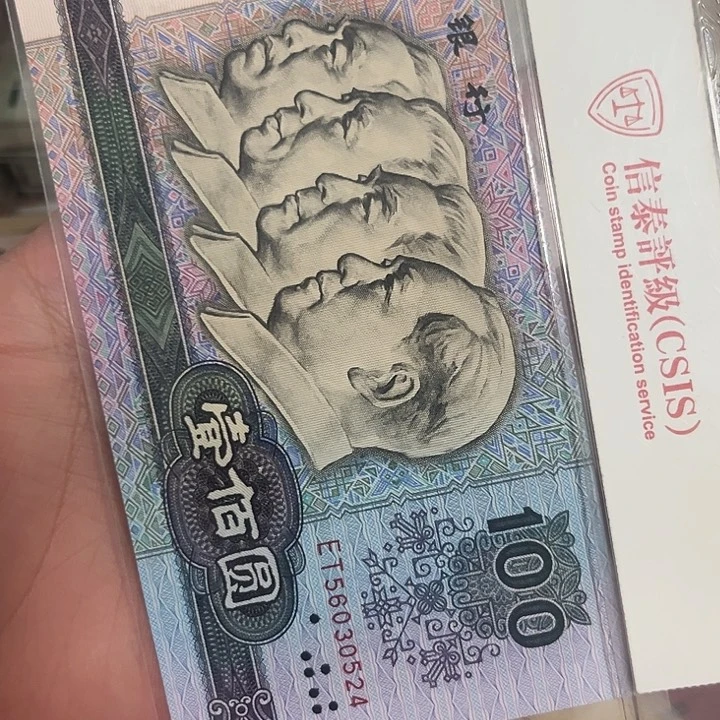 80100全新直板关门冠。。。。。。。