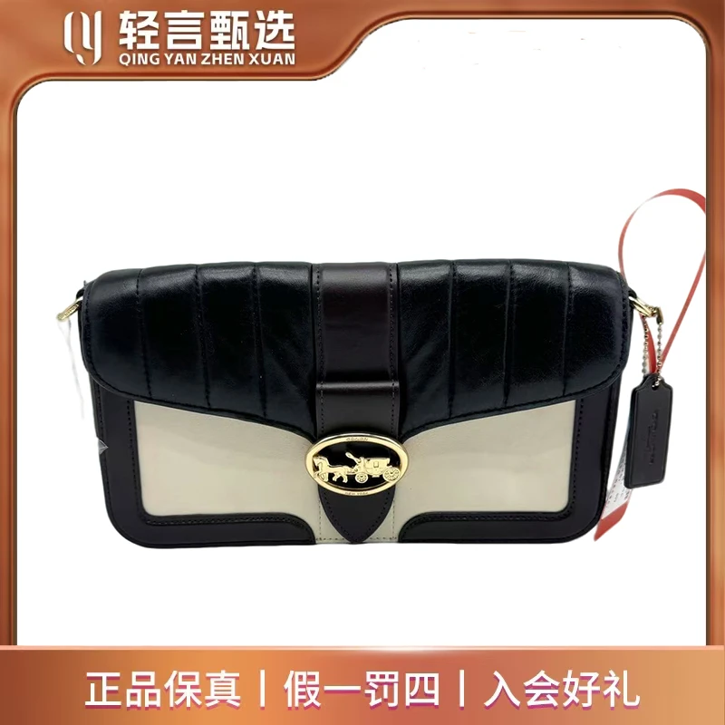 95新 COACH/蔻驰 单肩包/E505184/26*15