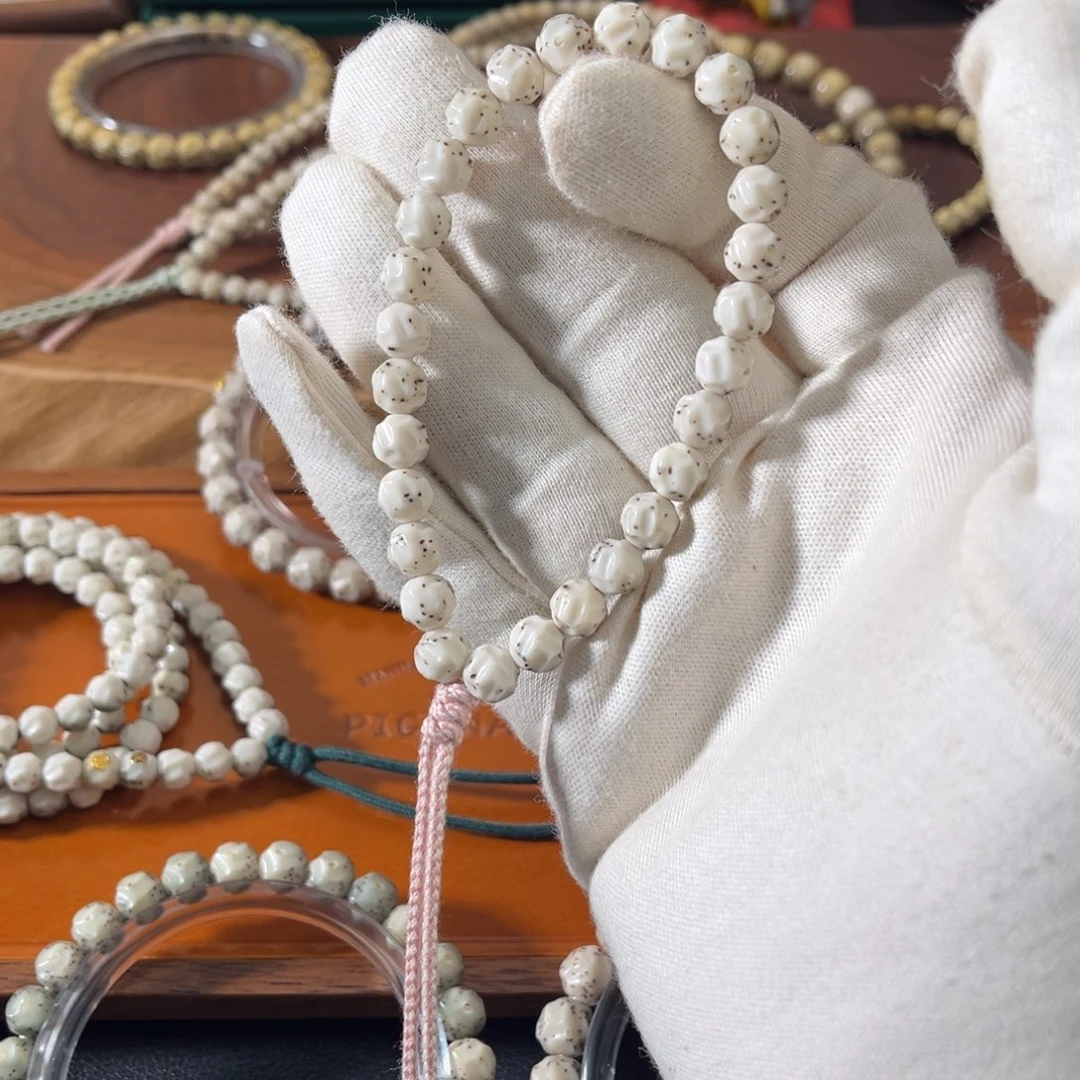 吊坠星月菩提7.5圆改