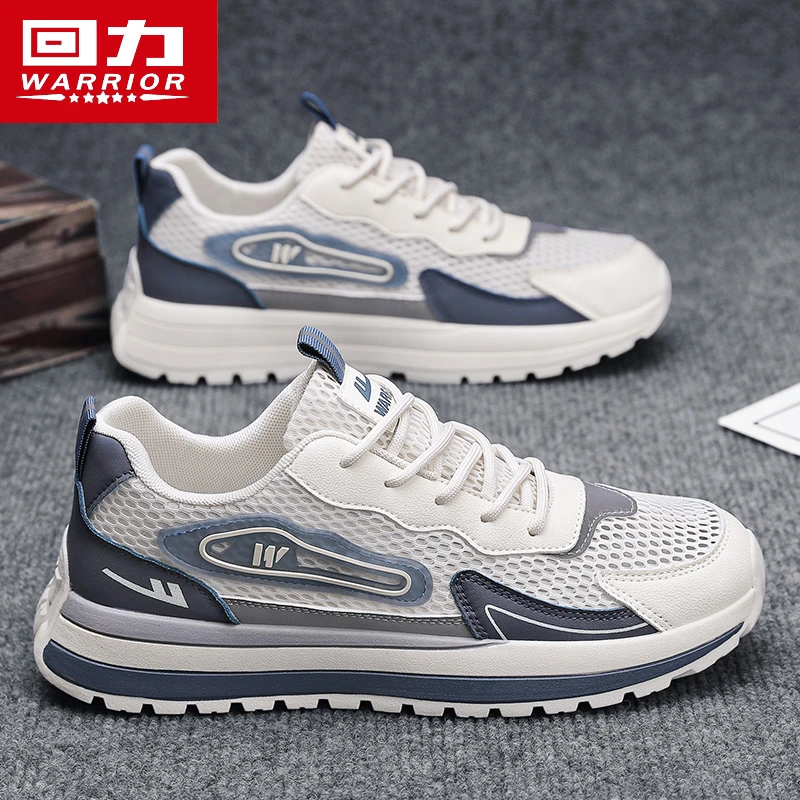 回力男鞋2025新款夏季网面软底跑步运动鞋休闲透气老爹鞋阿甘鞋