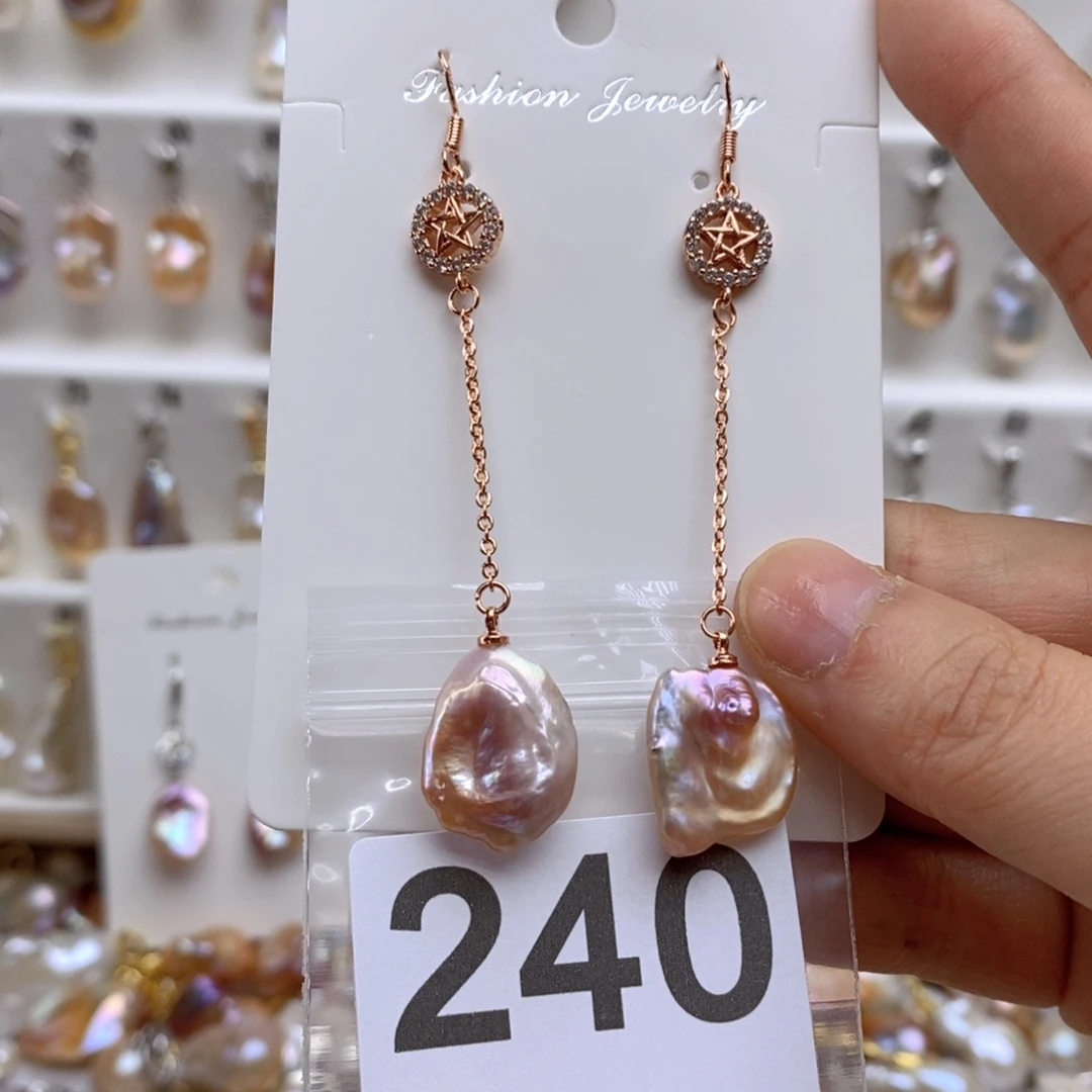 淡水珍珠颈饰银S925镶嵌240