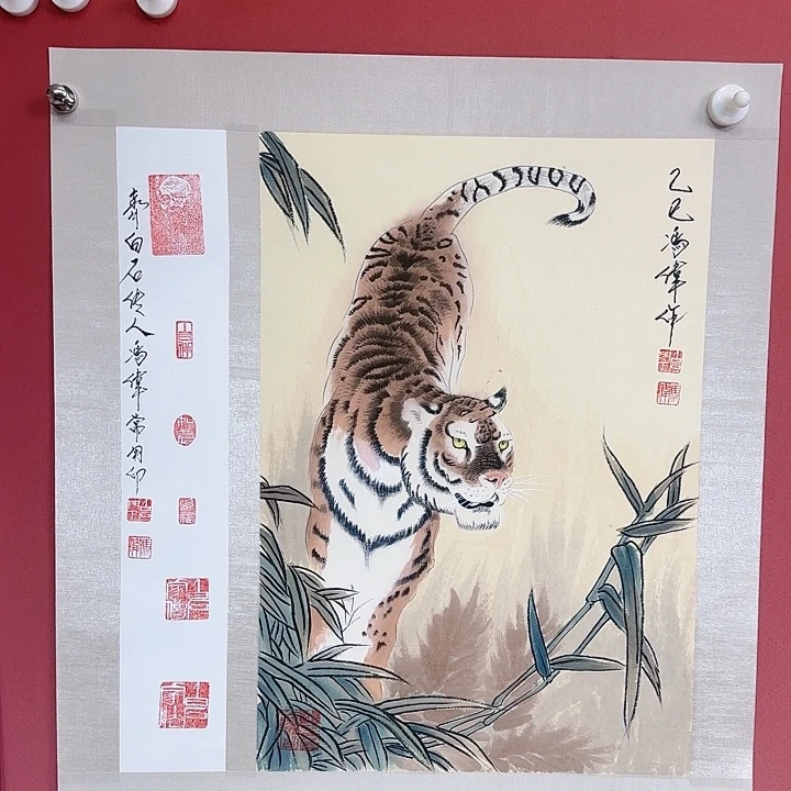 国画冯伟老师手绘作品