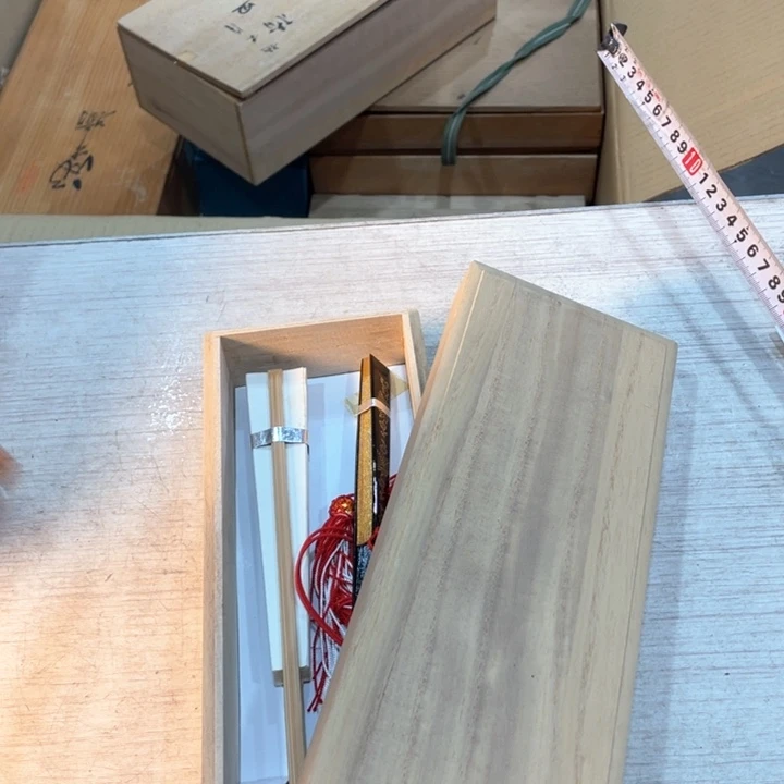 用****4新亿阁 祝元宵节快乐