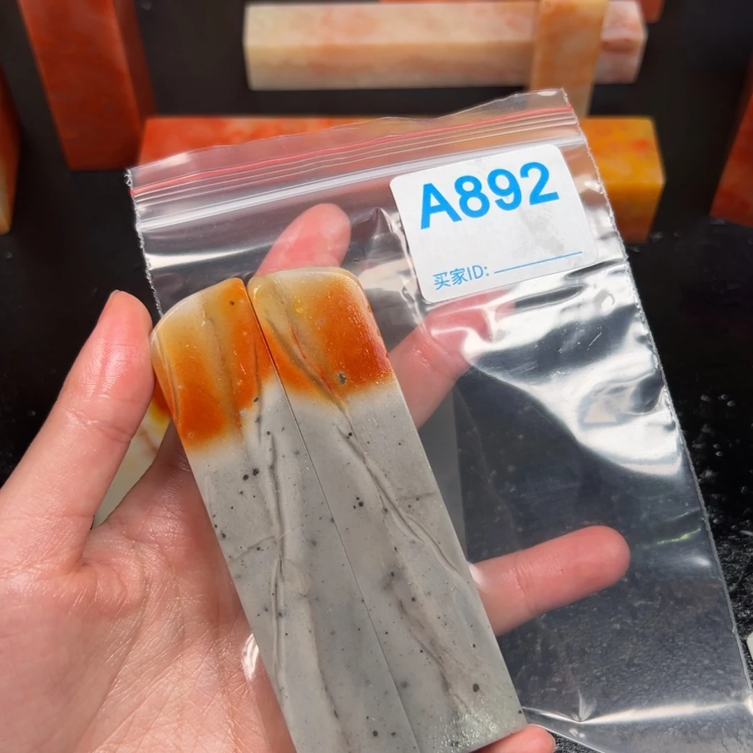 老挝石印石点***刻老挝石