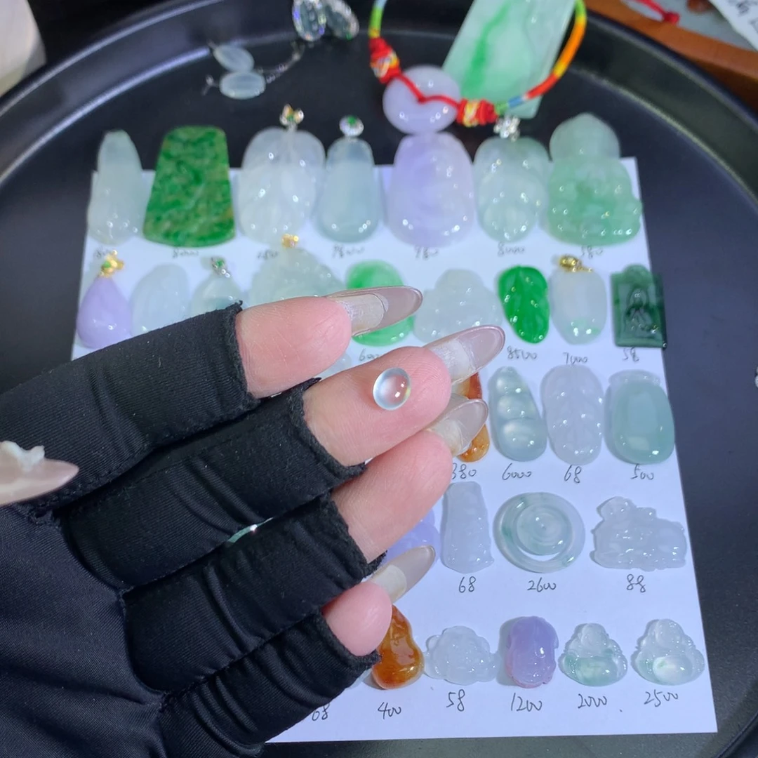 翡翠未镶嵌吊坠(不含链)冰蛋