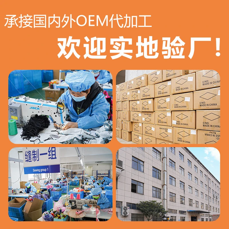 冰袖女防紫外线骑行开车冰丝遮阳袖套防晒凉感速干弹力护手臂户外