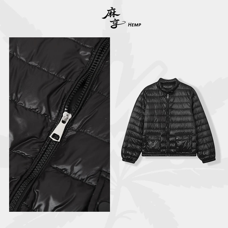 麻享【95鹅绒服】短款高光拉链立领羽绒外套女款保暖轻薄FSY51021