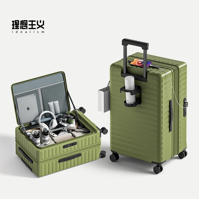 理想主义可扩容大容量旅行拉杆箱前侧开盖行李箱女24寸密码皮箱男