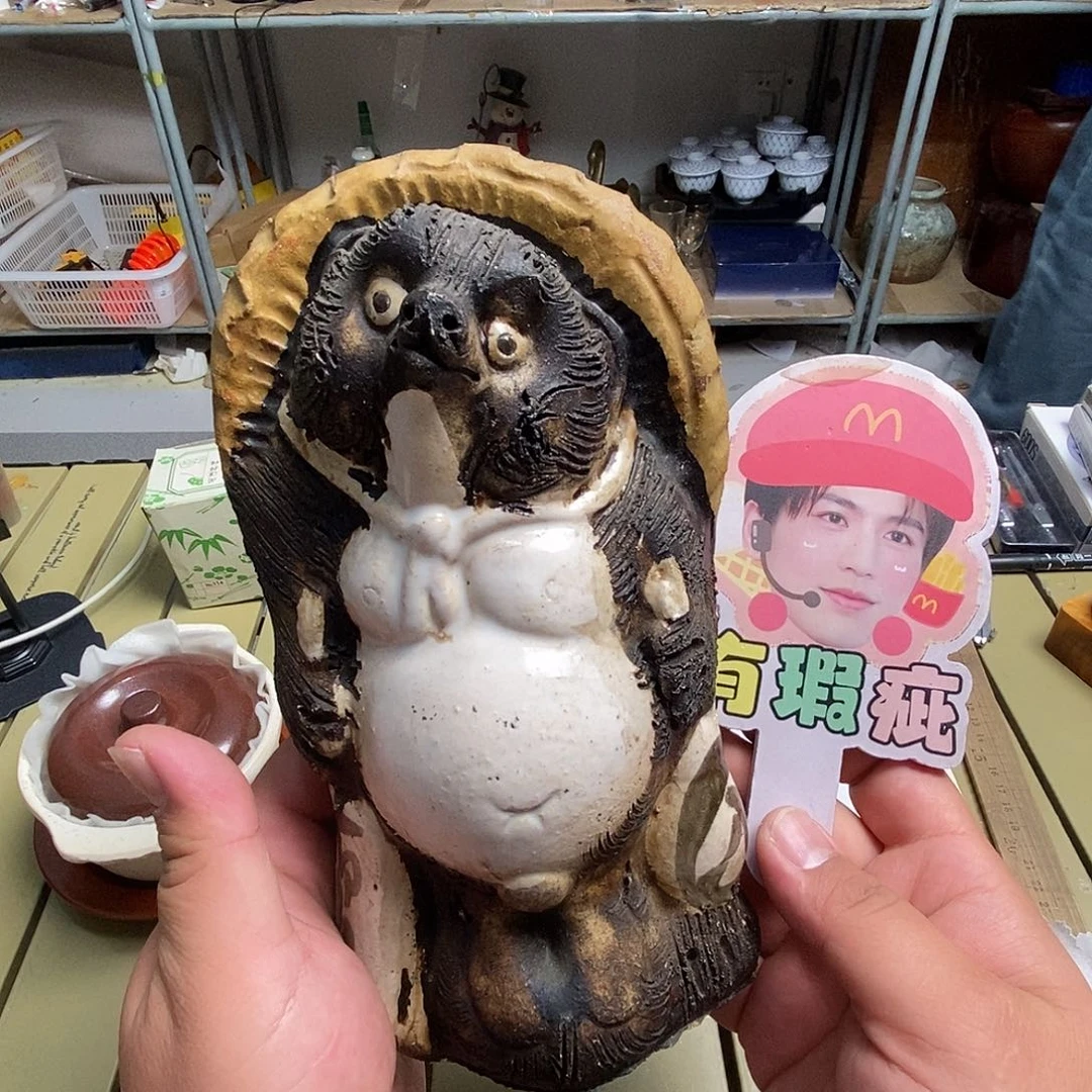 茶具默认微瑕不退不换看好在拍