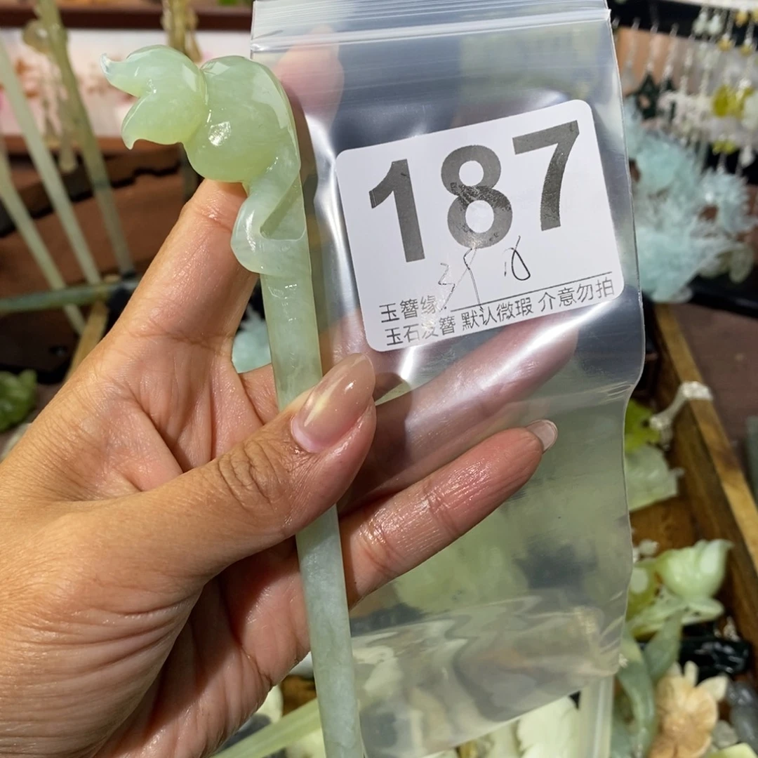 羡***羡蛇纹石玉未镶嵌发饰