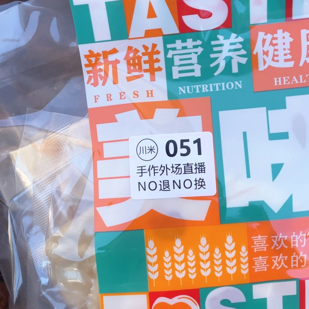 等***意景德镇市精美作品