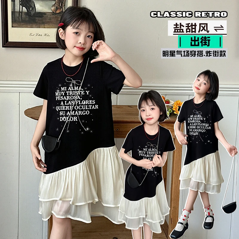 女童短袖连衣裙夏季薄款儿童大童装网红炸街女孩洋气韩版公主裙子
