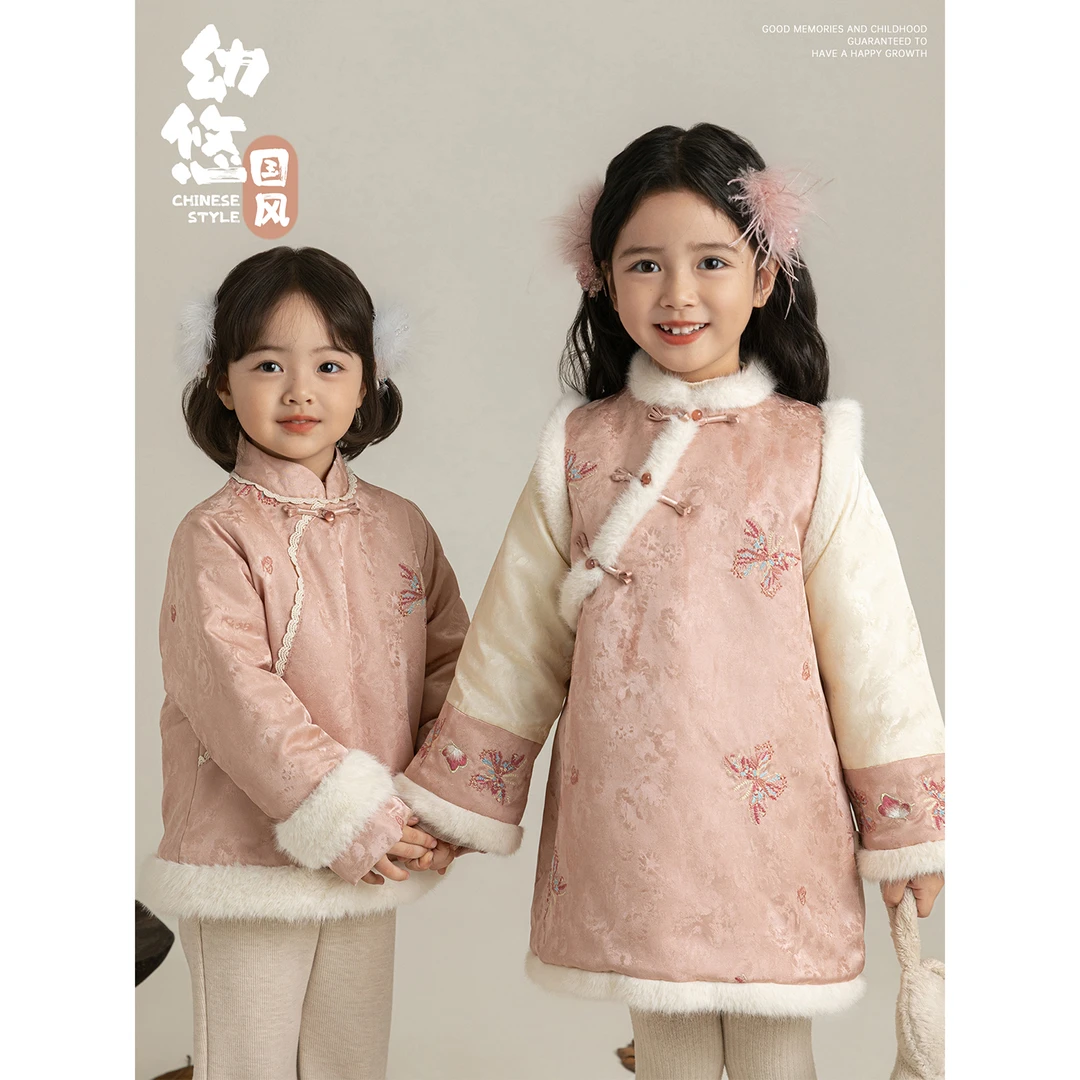 YOEHYAUL/幼悠【雅韵东方】冬肆波女童童装新中式汉服棉服D4389