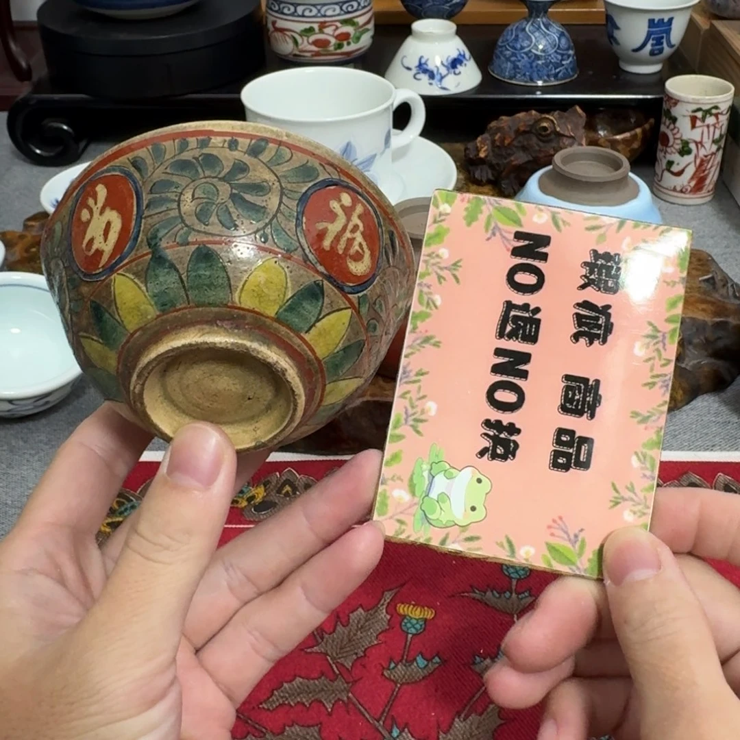 008一嘻嘻嘻嘻嘻嘻嘻嘻