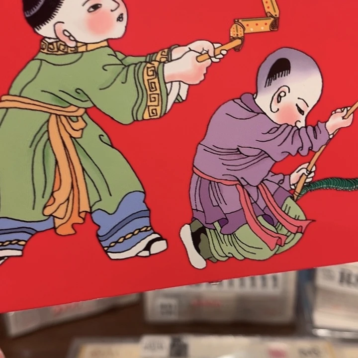 蛇年纪念卡册指定链接.1fb101