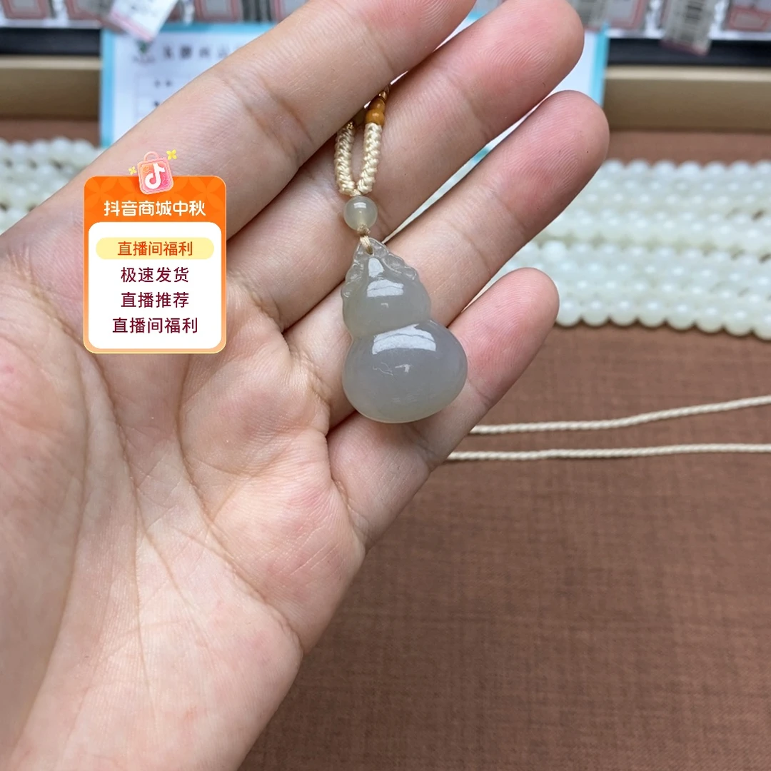 和田玉未镶嵌吊坠(不含链)