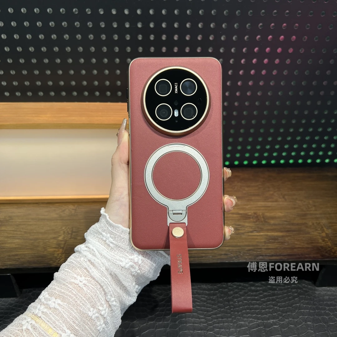 适用于华为Mate70Pro手机壳真皮mate60保护套mate60pro+支架磁吸