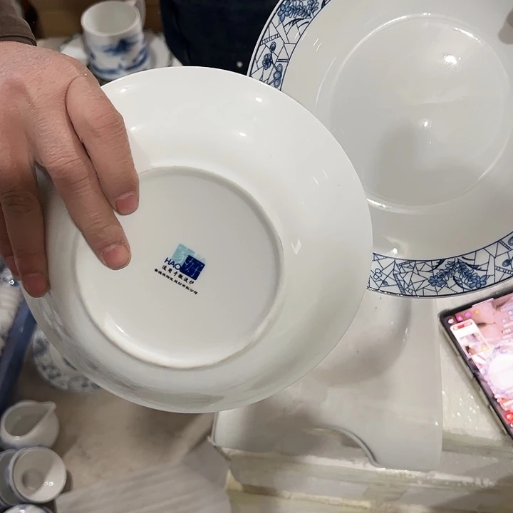 陶其它陶瓷两个8寸饭盘