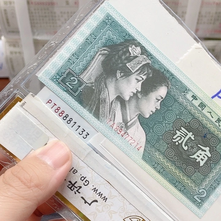一九一零两张对子88881133/44