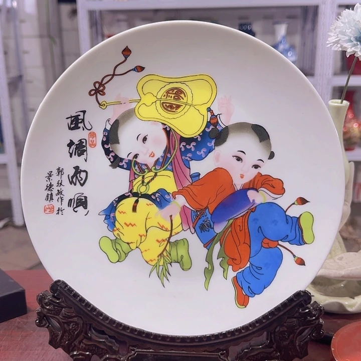 摆件景德镇陶瓷摆件