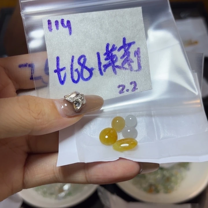 定制翡翠未镶嵌小*莉不