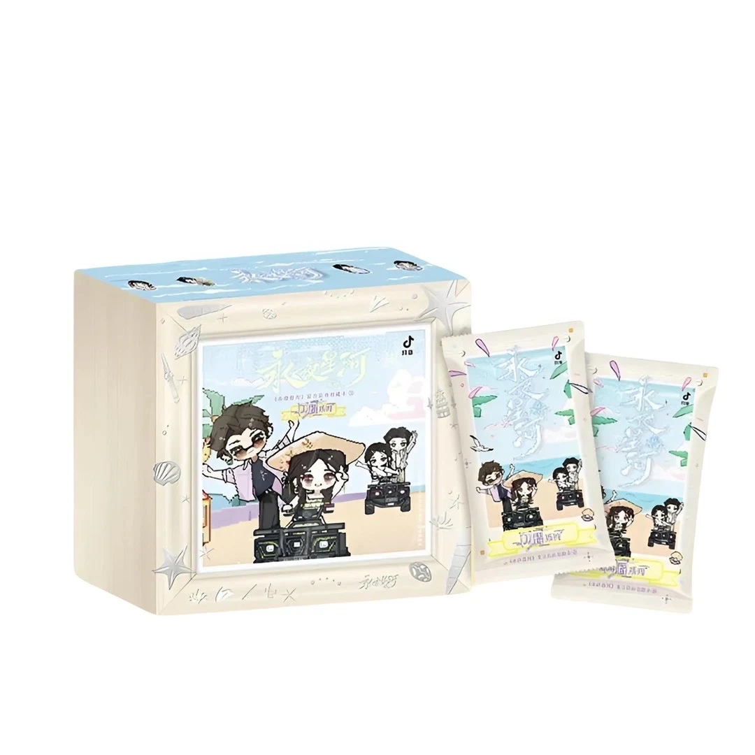 【货拉拉】吾流不凡-《永夜星河》官方收藏卡牌 第二弹 (同意代拆)