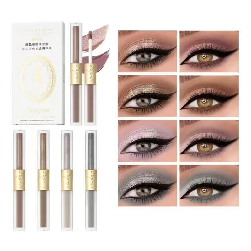 戴欧染4种颜色双眼影