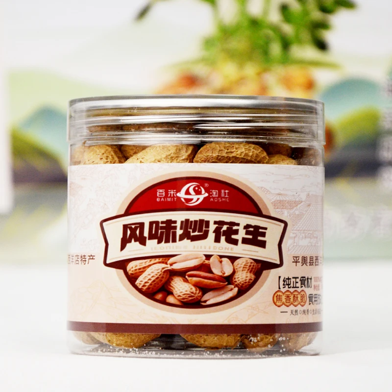 河南炒花生饱满零食炒货健康营养