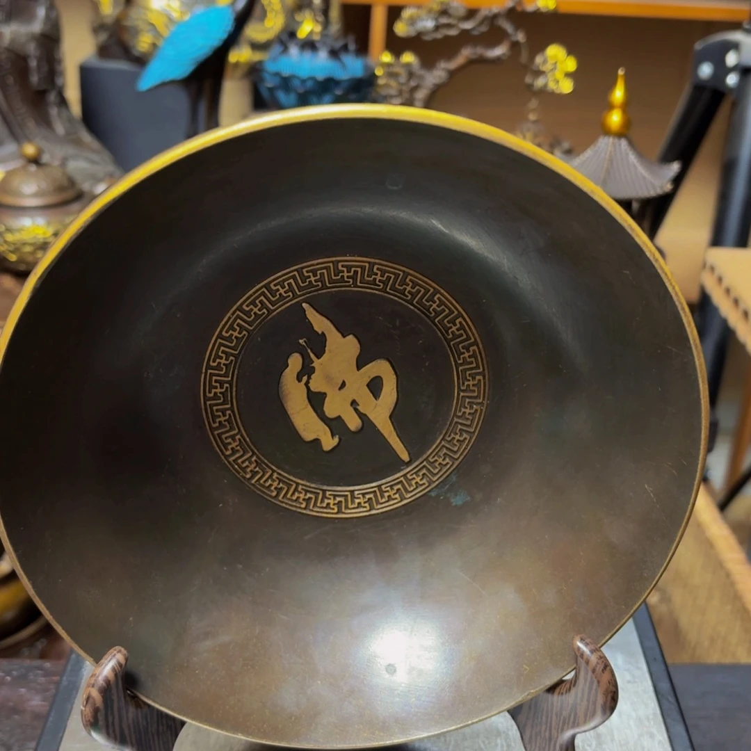 铜铜铜铜铜铜铜铜铜铜