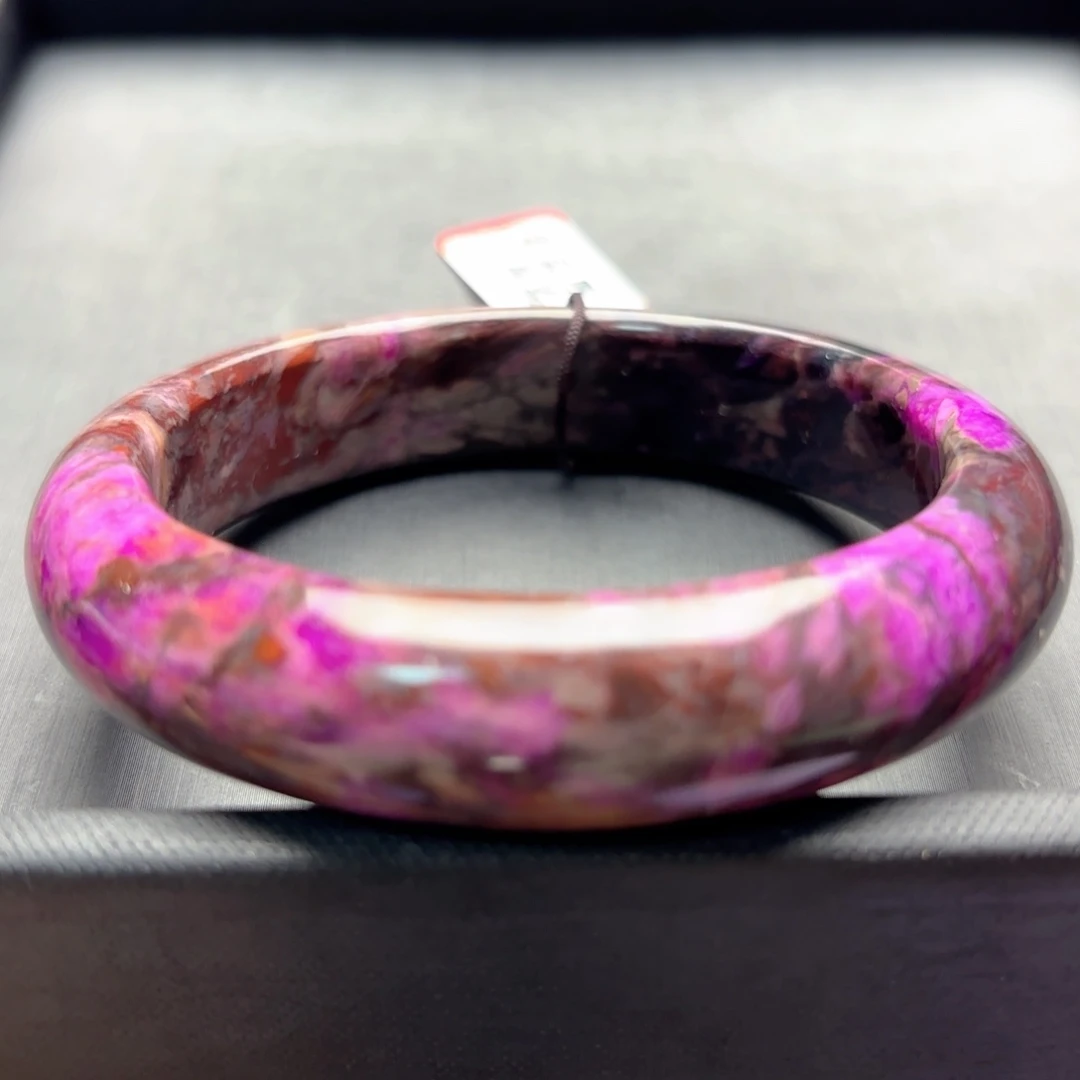 苏纪石（舒俱来）未镶嵌手镯