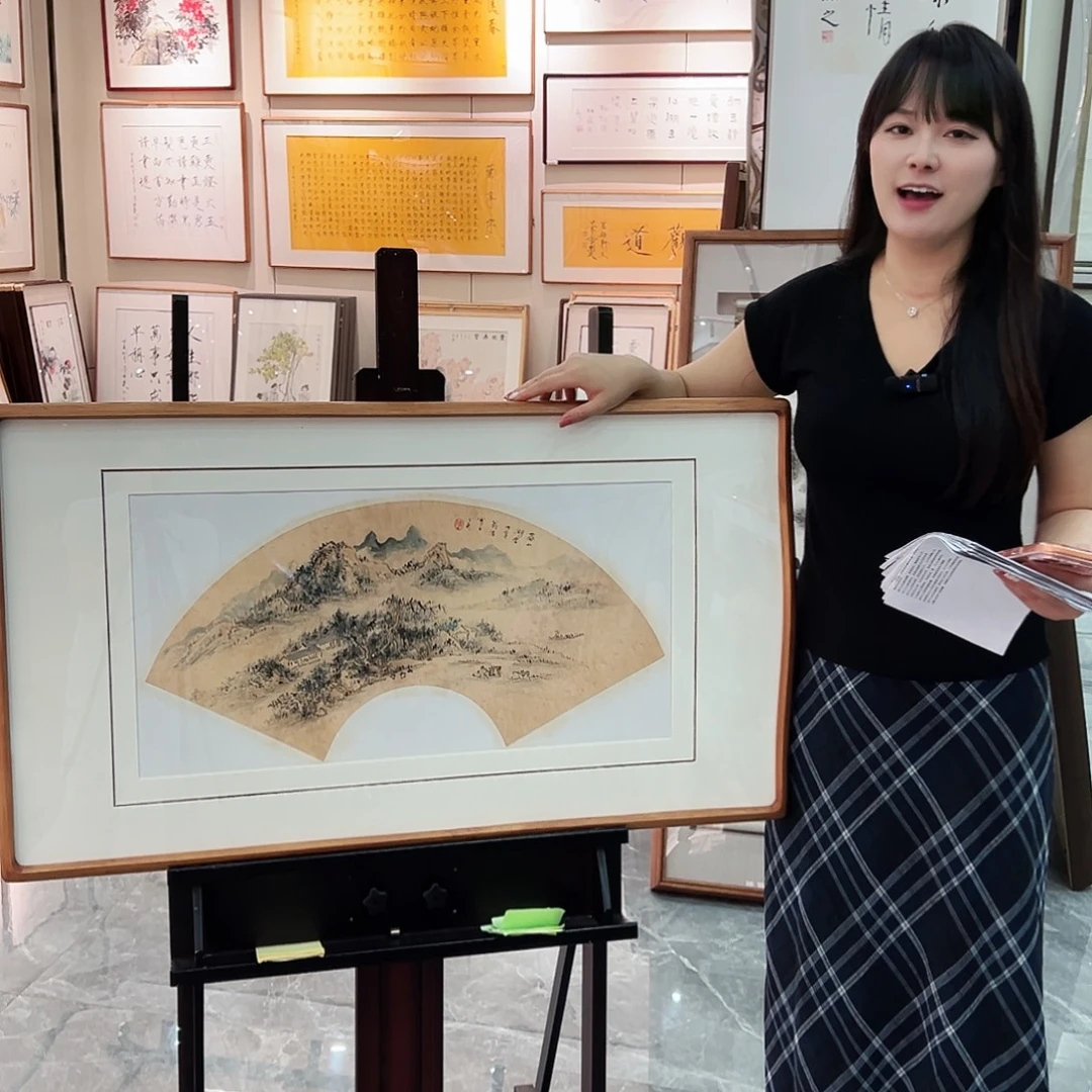 书法书画院书画作品