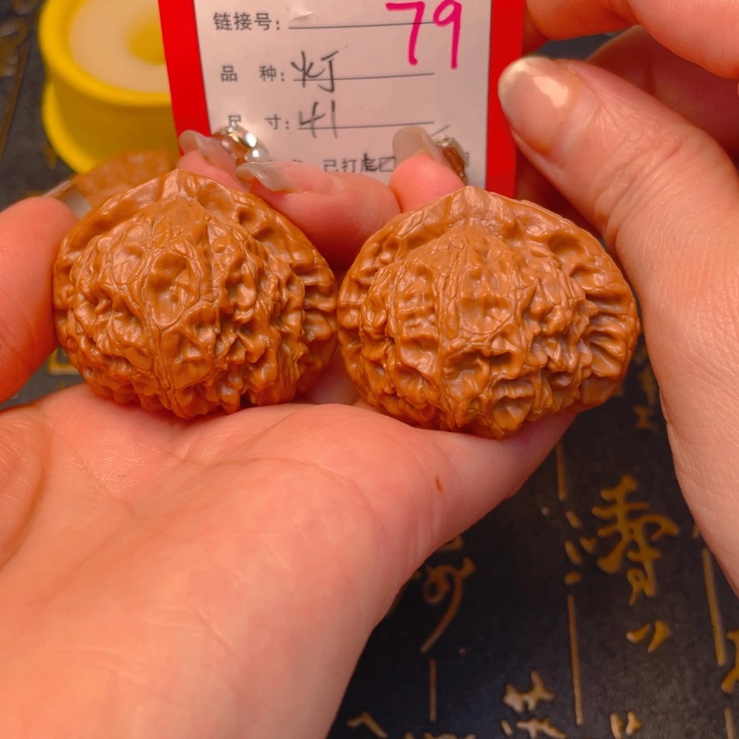 桃核吊坠文玩的好