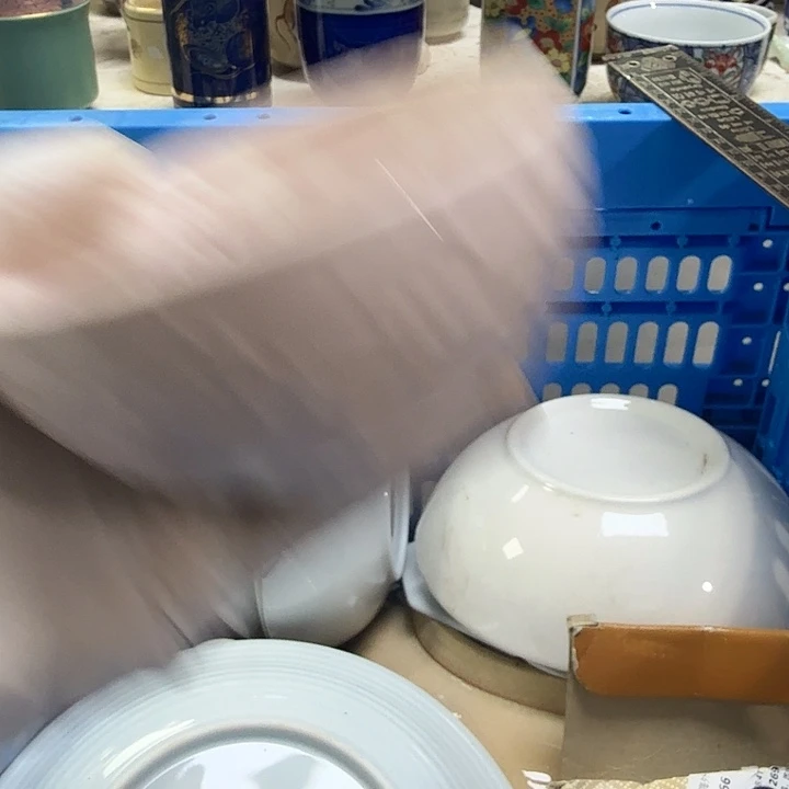 瓷片牛*煲开播啦…开播啦