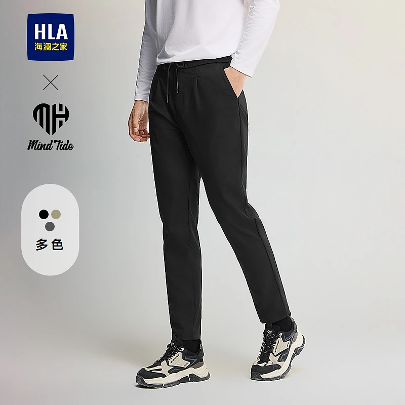 HLA海澜之家舒适休闲裤男士24新系带窄脚弹力透气裤子男秋冬