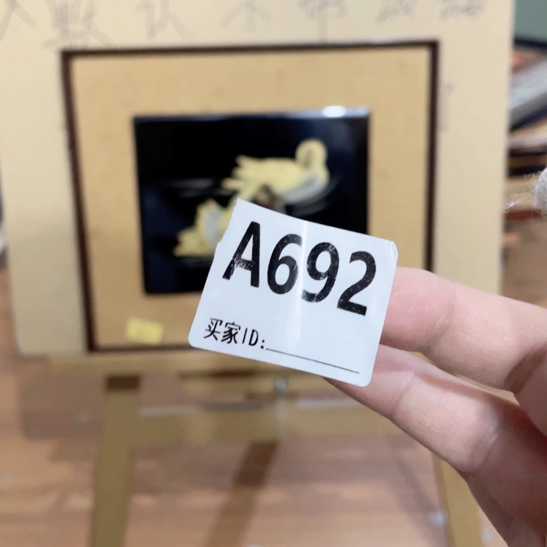 工艺品美术工艺品美术