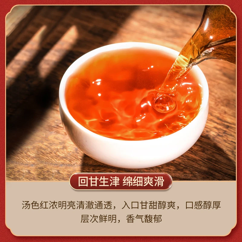 补差价专用链接，各种商品应有尽有新茶叶，鱼缸