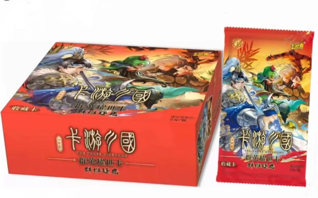 卡游【玩法合集】卡游三国群英耀世卡群雄逐鹿少年志第1弹