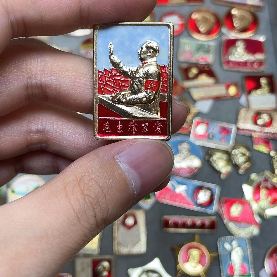 差***生铝红色收藏经典小章