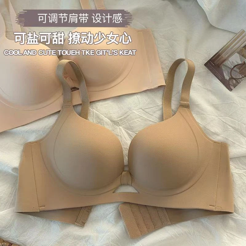 韩系简约纯色提拉少女内衣无痕收副乳小胸聚拢调整型运动文胸薄L