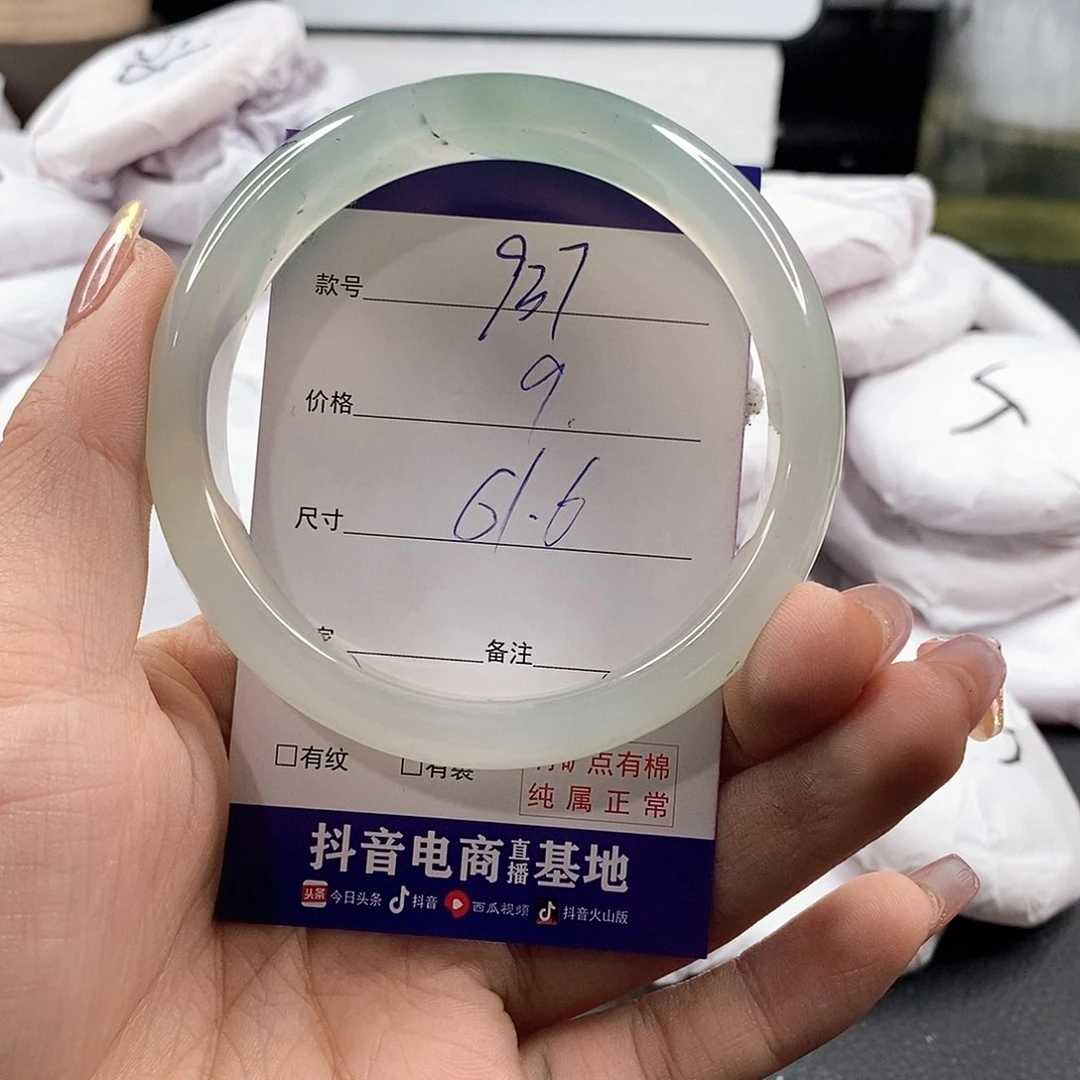 石英质玉玛瑙未镶嵌