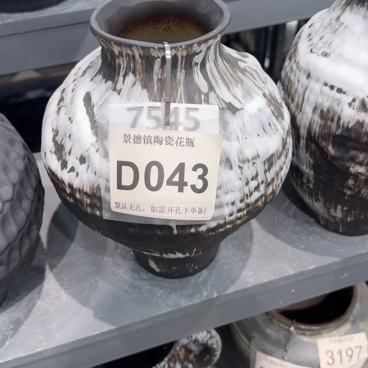D***F瓷片景德镇高温花器编码043高28口8默认无孔