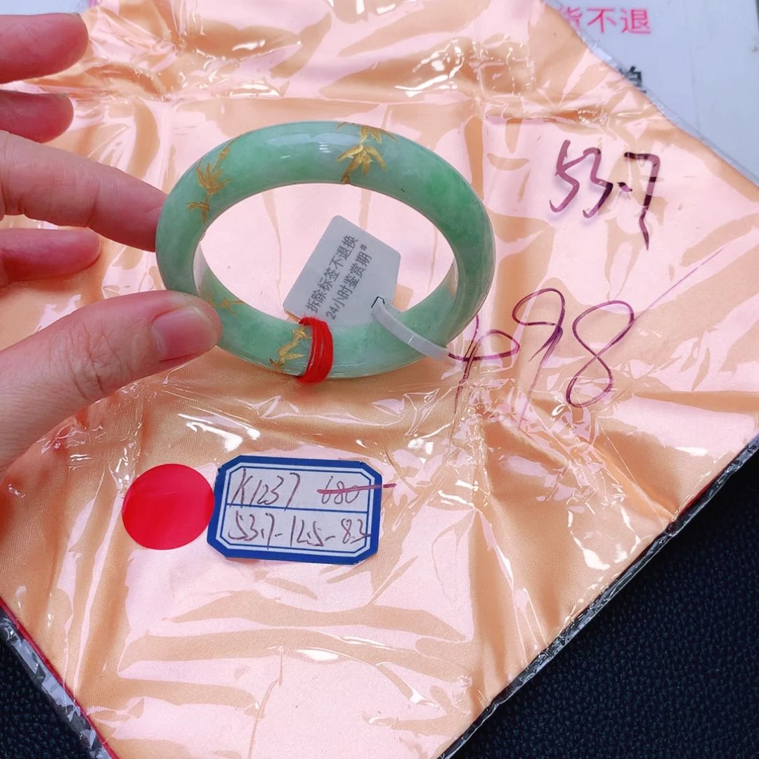 未镶嵌手镯翡翠缅甸翡翠手镯