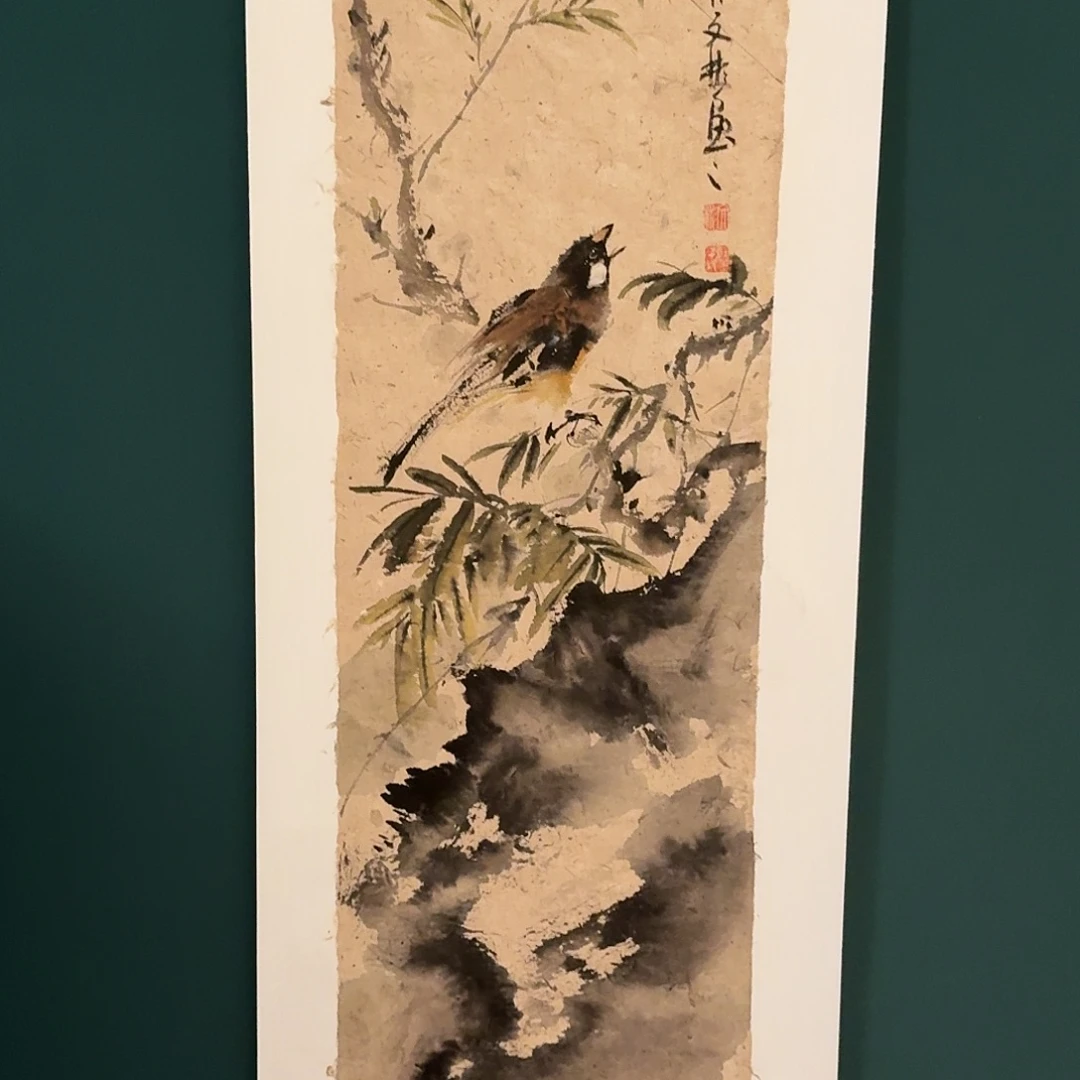 书法云邑的国画作品