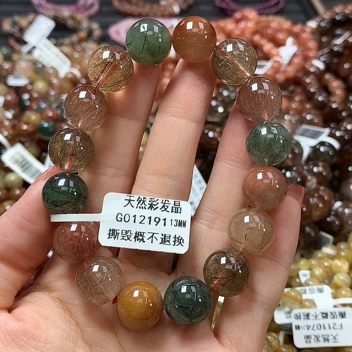 未镶嵌手链水晶，，