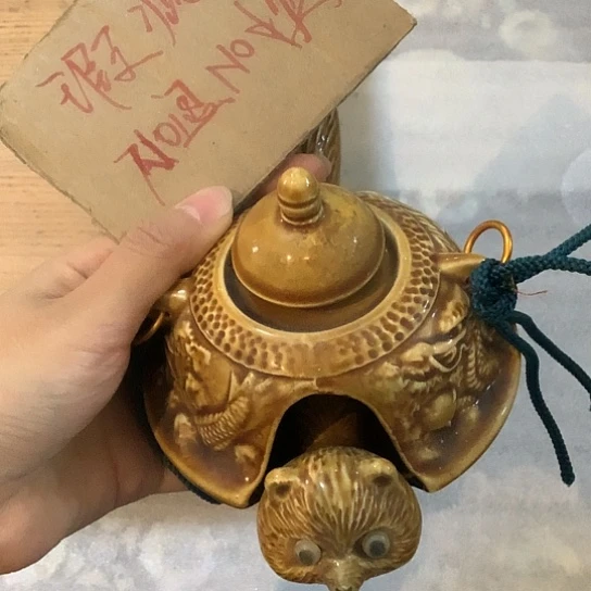 上***水基哥日瓷中古精选