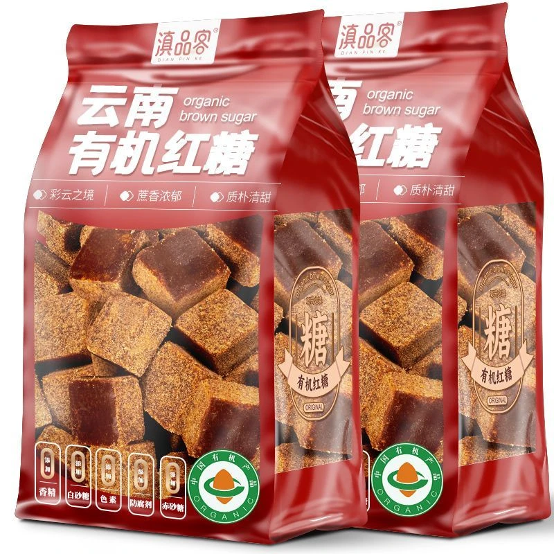 滇品客云南有机玫瑰红糖姜茶补甘蔗大姨糖块妈气血营养独立小包装