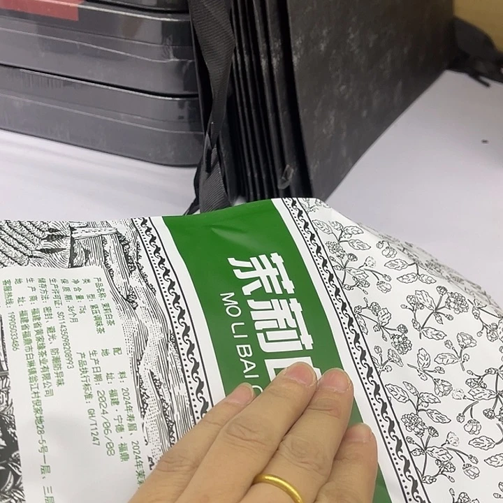 福利待遇多多哦哦哦