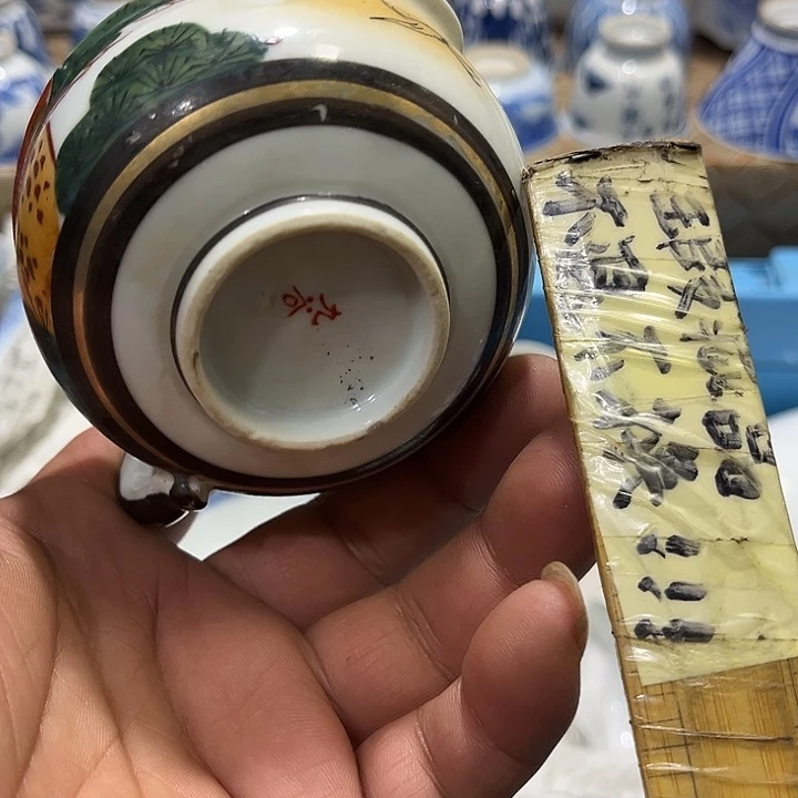 陶瓷茶玩榜第二十名